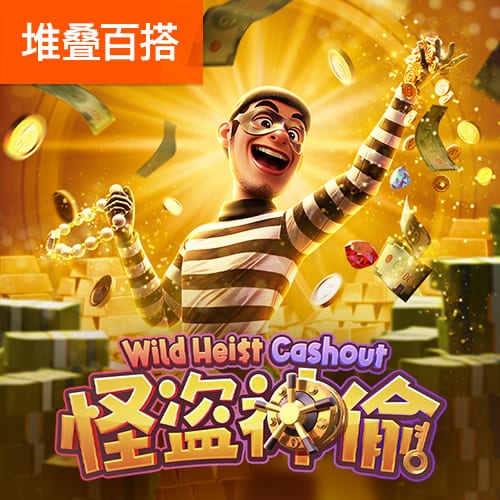 BG体育登录APP下载官方