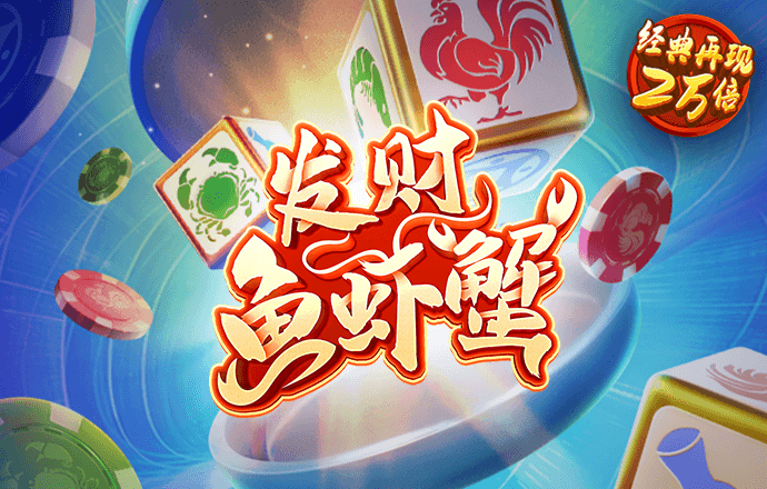 金沙娱场城61665