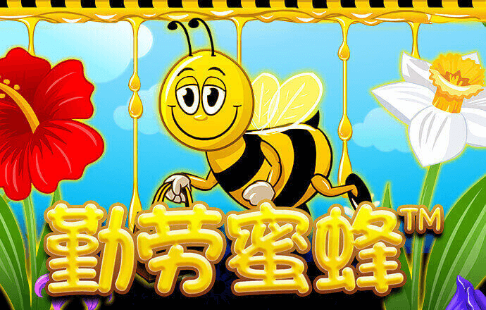 亿博体育在线下