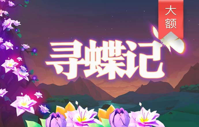 万博app(官方)手机版APP下载