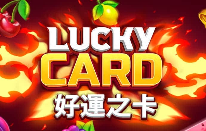 澳门威斯尼斯8883