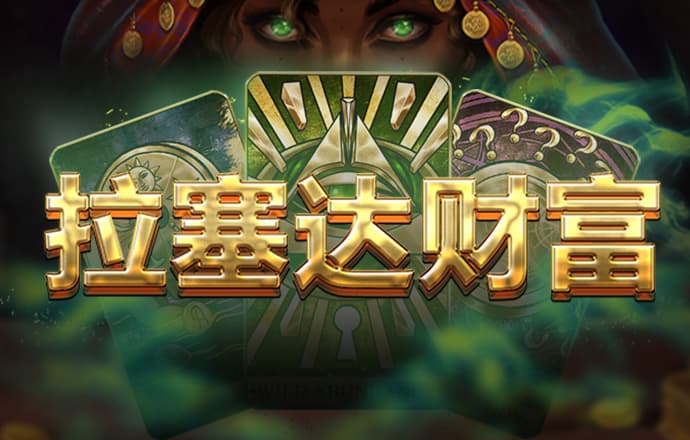 安博体育网页版下载