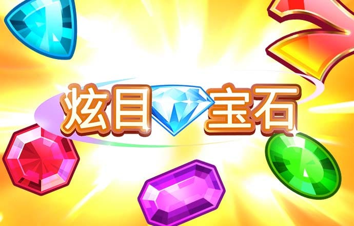 金年会app官方网址