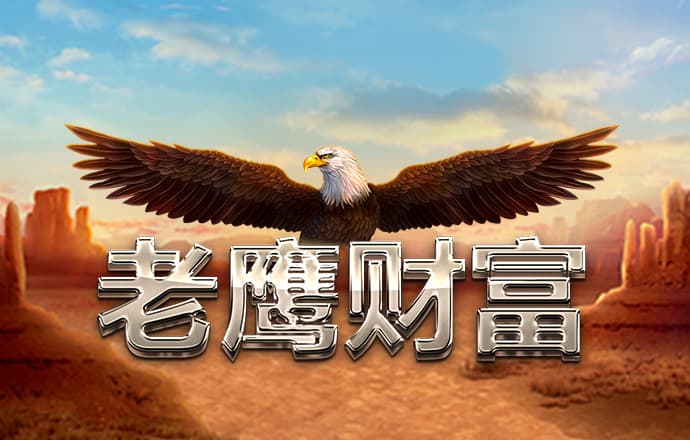 三亿体育下载网址