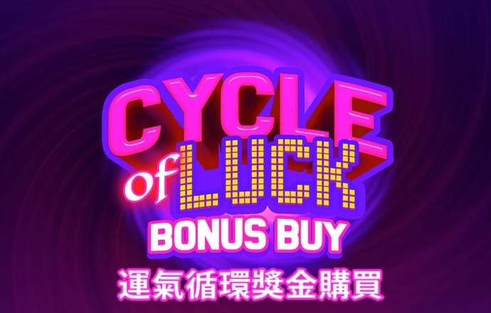 宝威体育下载网站最新版